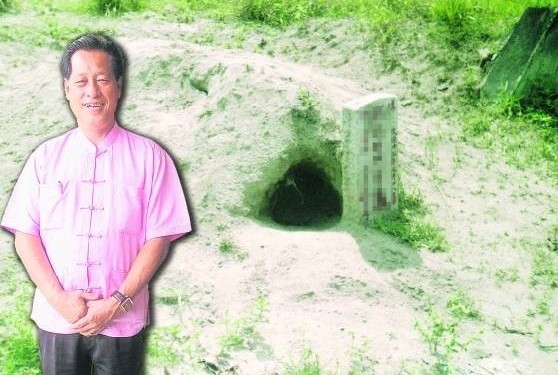 吴道长指出,白蚁穴也叫化骨穴,在阴宅风水学上属于大凶,会令后人轻则破财,重则损丁。