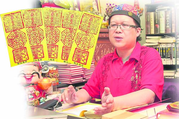 王道长透露,犯五鬼容易得罪人,容易惹官非,最好尽快去化解。