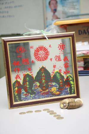 开运吉祥物山海镇能将煞气完全排除,颠倒阴阳、化煞之功效。