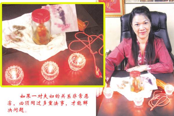 妙婵师太奉劝做夫妻的,要和睦相处,言词不要去到太尽,否则后果不堪设想。