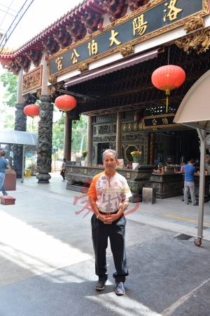 大伯公宫理事之一Jefferey表示,虽然庙里无乩童问事,但仍有络绎不绝的善信为了庙里的三宝而来。