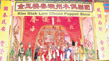 吴慧玲从小就对木偶公仔情有独钟,长大后也一头栽入木偶剧的世界,她还说各种戏剧行当(角色),每个造型都各有特色。