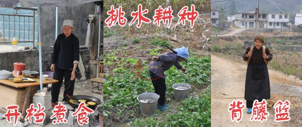 健壮老人,处处可见……