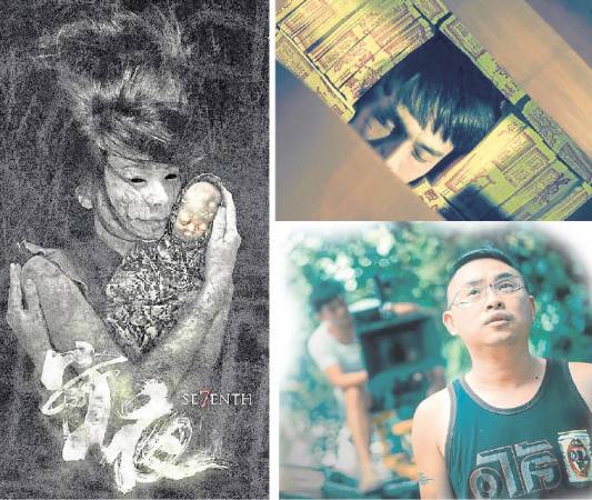 《守夜》拍摄期间,灵异事件不断,其中一幕,男主角Gino在拍摄躺棺的剧情时被鬼压,在棺木里看见有一个马来老伯。