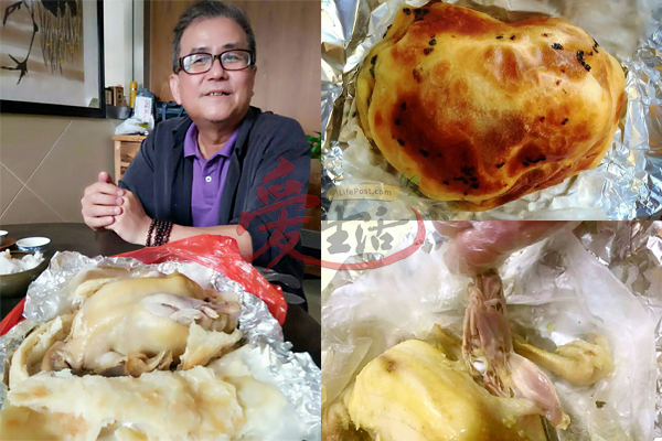 盐焗鸡很多人都吃过,但印度飞饼盐焗鸡你是否又尝过呢?这个配搭,虽不华丽,但它的美味却能锁住你的味蕾。