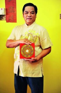林三贵师父透露,运用五行相生相克原理,就能轻易化解烂桃花。