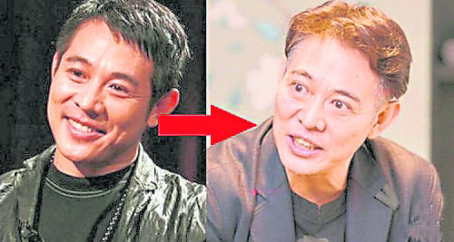 由于患上甲亢,体重忽肥忽瘦,甚至心跳异常、双眼凸出, 可见武打巨星也饱受病魔折磨。