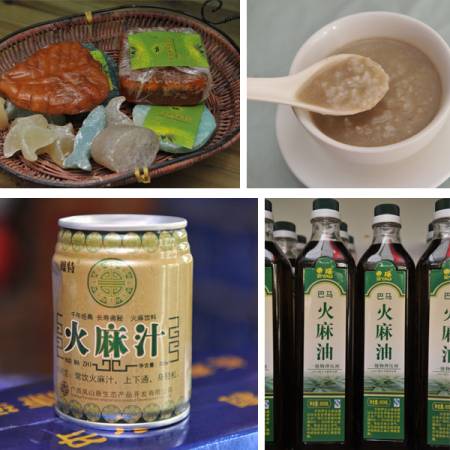 火麻营养价值高,商家推出各式各样的火麻制成品。