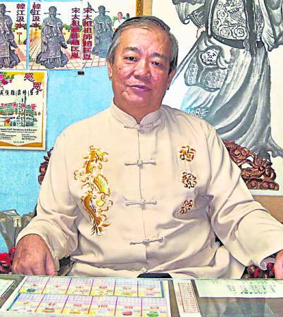 吴俊融师父