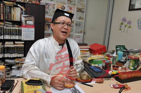 王道长表示,“贸易成功符”能为做生意或渴望改善经济环境的人带来好运。
