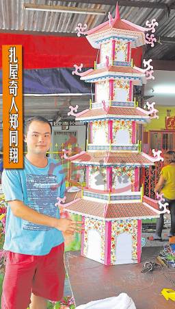 郑同翔表示,不论你想提早开工还是夜晚赶工,只要“兄弟”不允许,他们就必须收工。