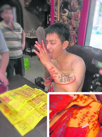 只要善信大难临头,邢王府大人公就会通过乩童割舌画血符镇邪压煞。