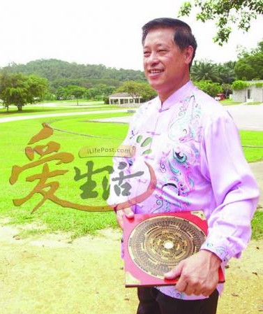 吴道长解释说因祖坟风水不好而得怪病者,一般都被形容为“无形病”。
