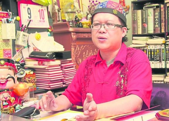 王道长透露,事主种生基后便能逢凶化吉。