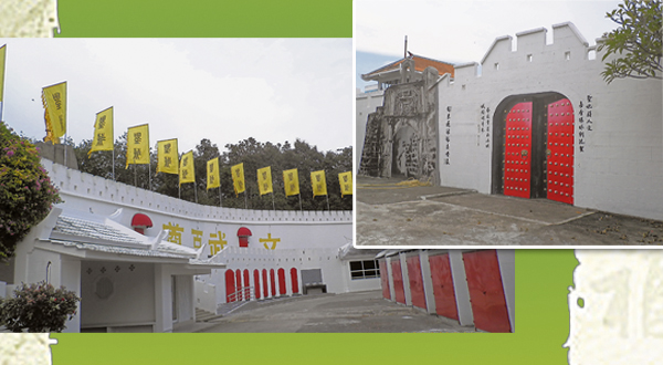 “圣城”旗织随风飘扬,仿佛城墙上有万千兵士扶刀巡罗在驻守,增添一丝霸气。