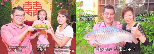 大马之光李馨巧、台湾八大综合主持人巴钰及大马影视歌手赖冰。