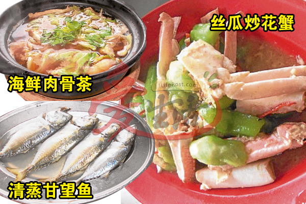 虽然没菜单,却惊喜不断,而且道道都是家常料理,很有亲切感,就像回家吃饭的溫暖味道。