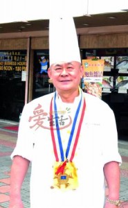 名饮食顾问阿顺哥献菜