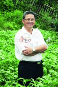 中医师:包清祥