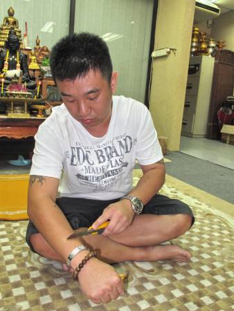握住“塔固”,用刀割手也不痛!