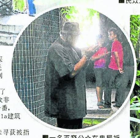 在失踪少年莫沙纳依查还未被寻获之前,大批民众前往助搜寻,其中一名巫裔公众在鬼屋祈祷,口中念念有词。