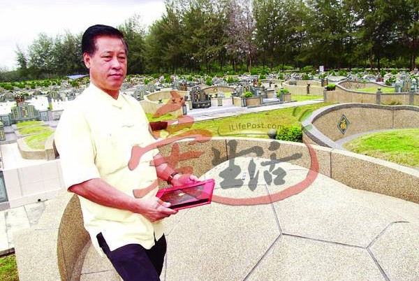 吴佰霖道长说,墓地是亡灵居住之所,和阳宅一样,若破损、淹水、潮湿,亡灵居住必不安,亦会对阳世子孙产生不良影响。