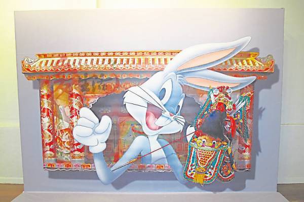 Bunny大闹关公
