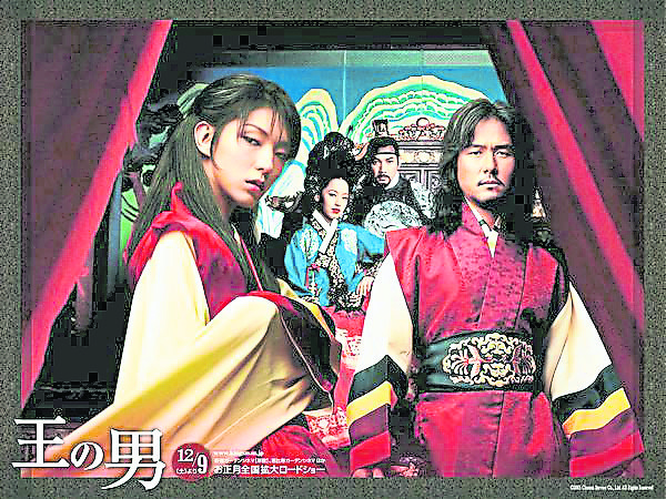 因主演《王的男人》而一炮而红的李准基,也让观众见识到他的阴柔性。