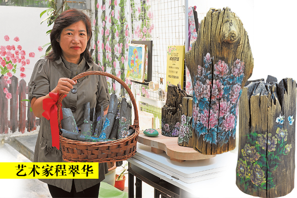 Anna 表示,黑炭原貌虽不讨好,但是用处多,只要画上漂亮的图案后,感觉立刻不一样。
