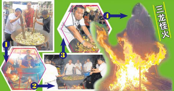 泰国高僧龙普年毕生绝学“独门浸油锅法术”,以肉身浸在油镬当中,提炼能治病挡煞的神油。不仅如此,他还叫信徒一起把手放进滚油中,以驱除霉运……