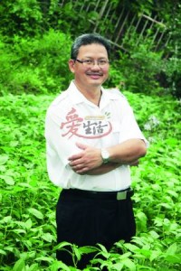中医师:包清祥