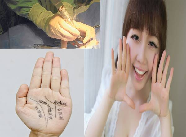 一说到整容,通常都是整眼耳口鼻、隆胸、丰臀、抽脂。可是,现在日本、韩国却吹起另一股整容风——掌纹整形,目的就是为了可以有更好的未来。
