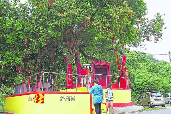 槟城:淡汶网寮
