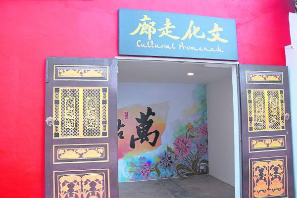 《文化走廊》里有记载马六甲历史相关的壁画,在里面走一趟,对马六甲历史有着深一层认识。