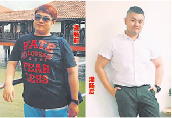 Toby未灌肠前排便困难,灌肠后健康转好,人也瘦下来!