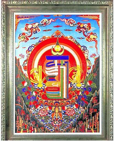 在窗台摆放十相自在,可以调整磁场。