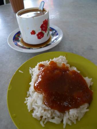 财安园茶室 26, Jalan Pike, Menglembu, 31450 Ipoh, Perak.