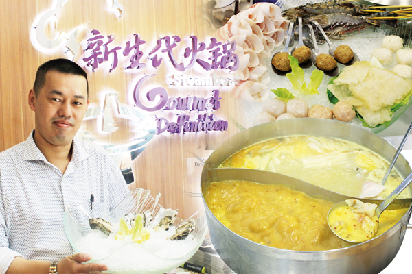 罗育基对食物的要求很高,每一样食材都要符合他的水准才能上桌。