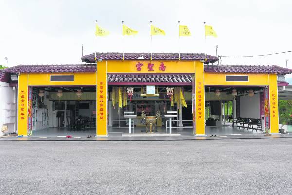 脸书:Nan Sheng Gong Kuantan 地址:B-902, Lorong Galing 23, Jalan Haji Ahmad, 25300 Kuantan, Pahang. 电话:09-517 8902 GPS导航:3.829366, 103.330613