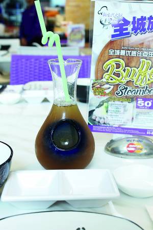 灵芝乌梅水