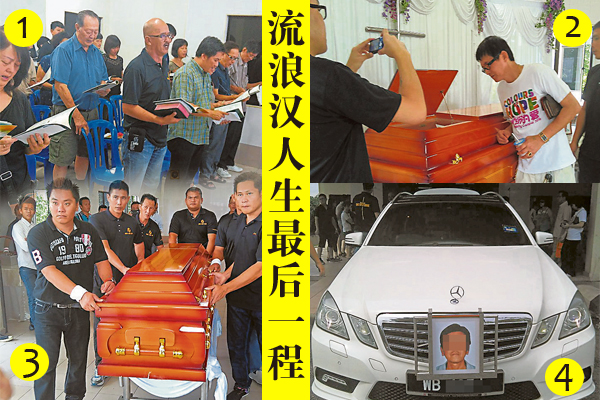 虽说是义务殓葬流浪汉,但整个仪式仍庄严神圣,人生的最后一程,流浪汉也算是走得有尊严。