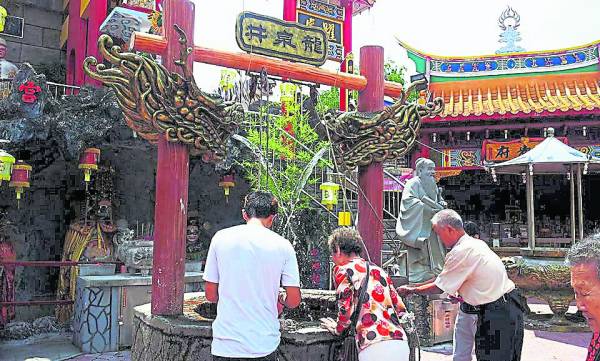 龙泉井