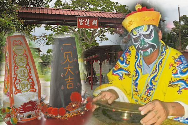 威南双溪吉舌村的潮莲宫,罕见出现大士爷乩童,联同庙内供奉的鬼差10兄弟,这个农历七月让你阴财源源不绝!
