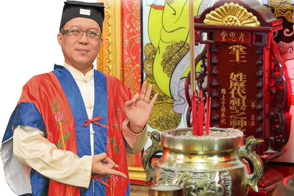 若想在七月求财,王忠文道长建议,不妨拜家中的祖先,诚心祈求自是有求必应。