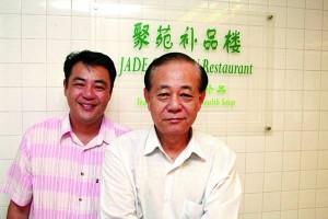 黄伟江、黄海洋父子