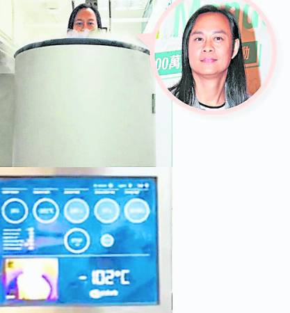 冷冻舱零下过百度,为了治疗蔡一智可谓是拼了命!