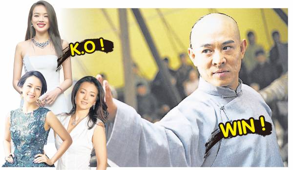 章子怡+舒淇+巩俐=4000万人民币,但李连杰一个人就差不多能抵过三位前线女星的片酬。