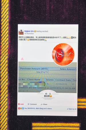 有不少人算过天使牌之后,不管是事业、感情、财运等方面都获得大大的改善,而兴奋的在网上分享经验。