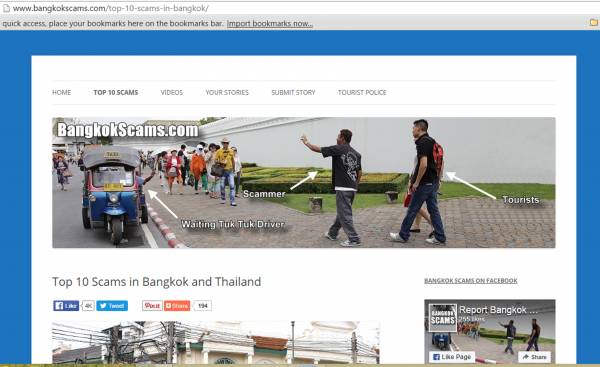 有人成立曼谷诈骗网站www.bangkokscams.com,收集各方个案,供游客参考。