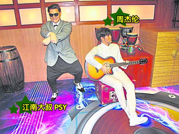 耗资百万令吉打造的“趣味蜡像馆”,有惟妙惟肖的名人明星、影音效果及逼真场景设计,可媲美海外著名蜡像馆。